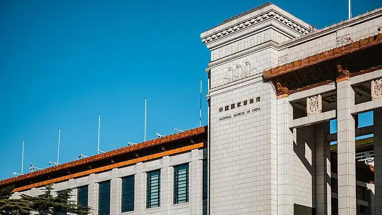 博物馆标注的“距今”为何年年不变