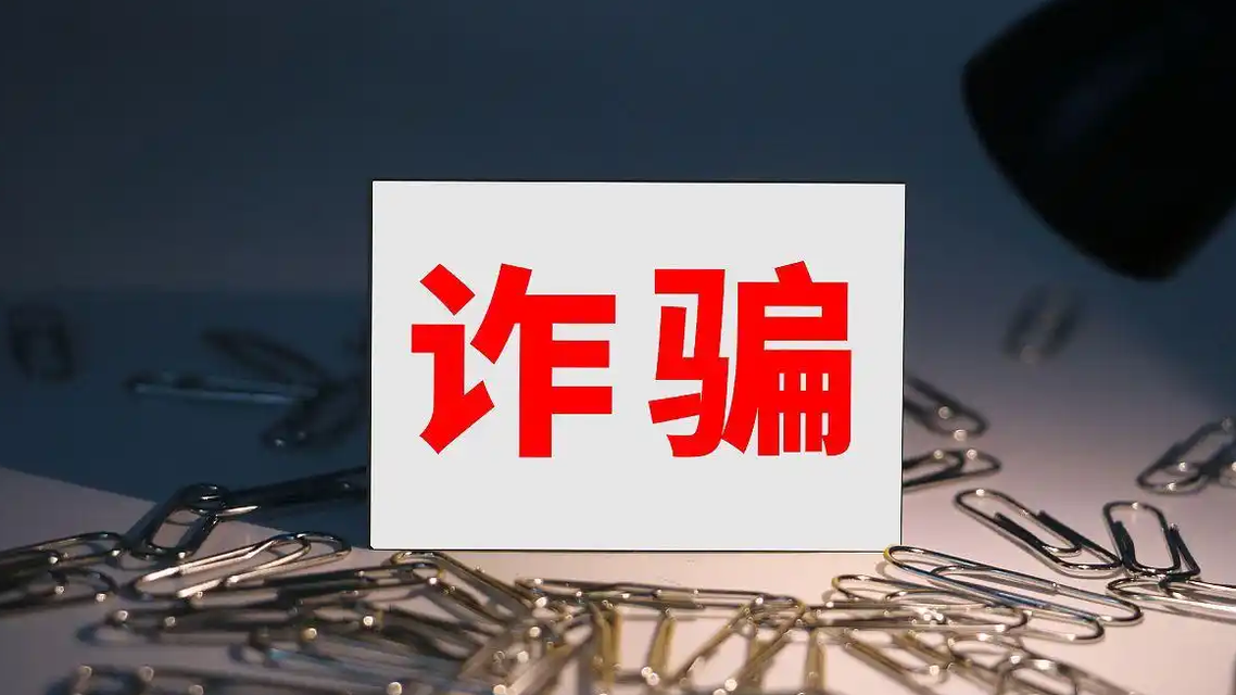 网恋半年的“亲姐妹”竟是同一个男人