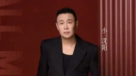 小沈阳选人被拒绝9次