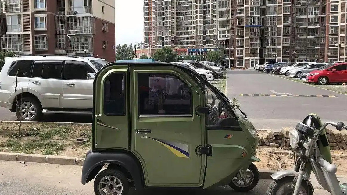 老头乐 上牌上路