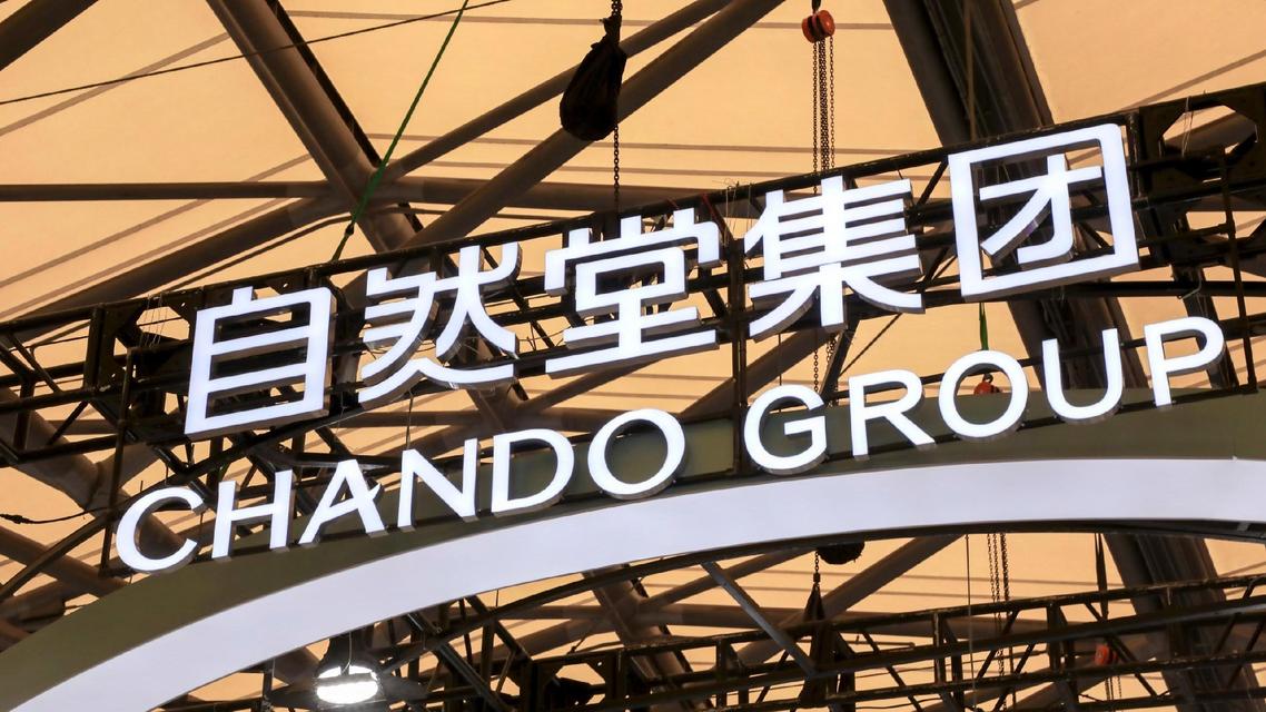 “你不够美” 美妆企业还在教育用户