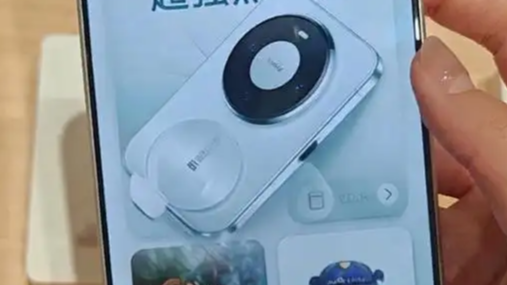 华为旗舰手机直涨1000元