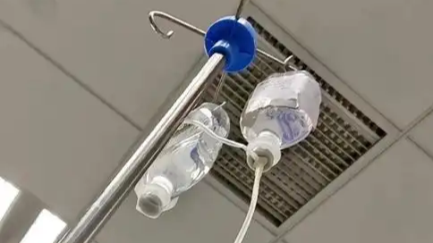 空调费20元注射96元 医院收费被质疑
