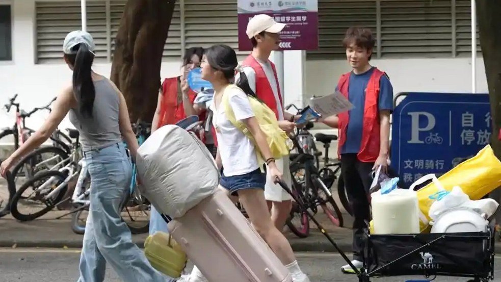 大学新生 生活费