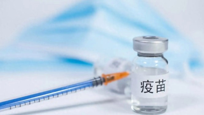 中疾控：建议8类人群优先接种流感疫苗