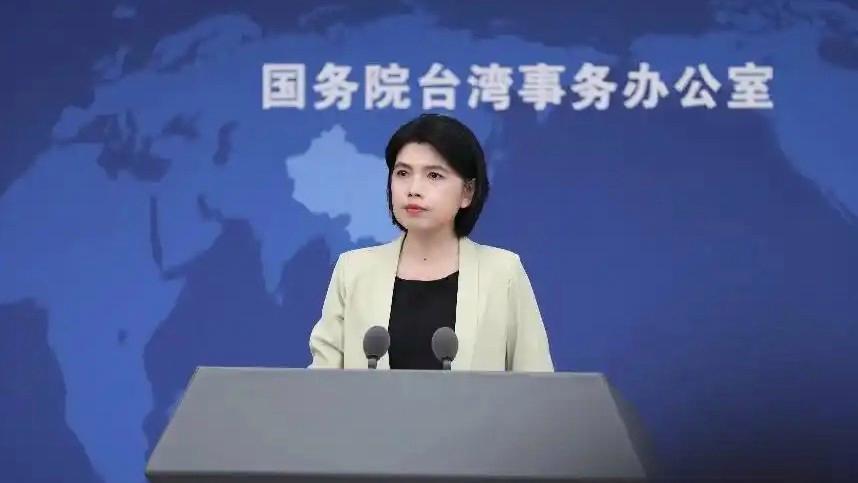 阿信是否需要政治表态？国台办回应