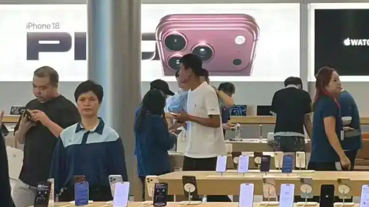 黄牛称iPhone 18 Pro没人要