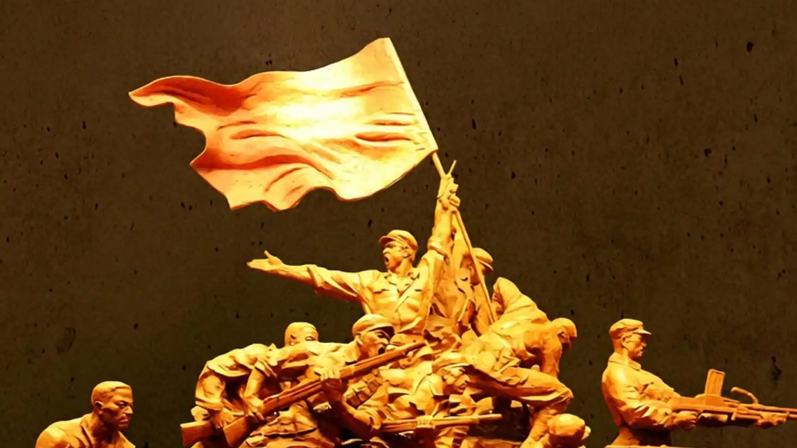 中国人民抗日战争胜利81周年纪念日