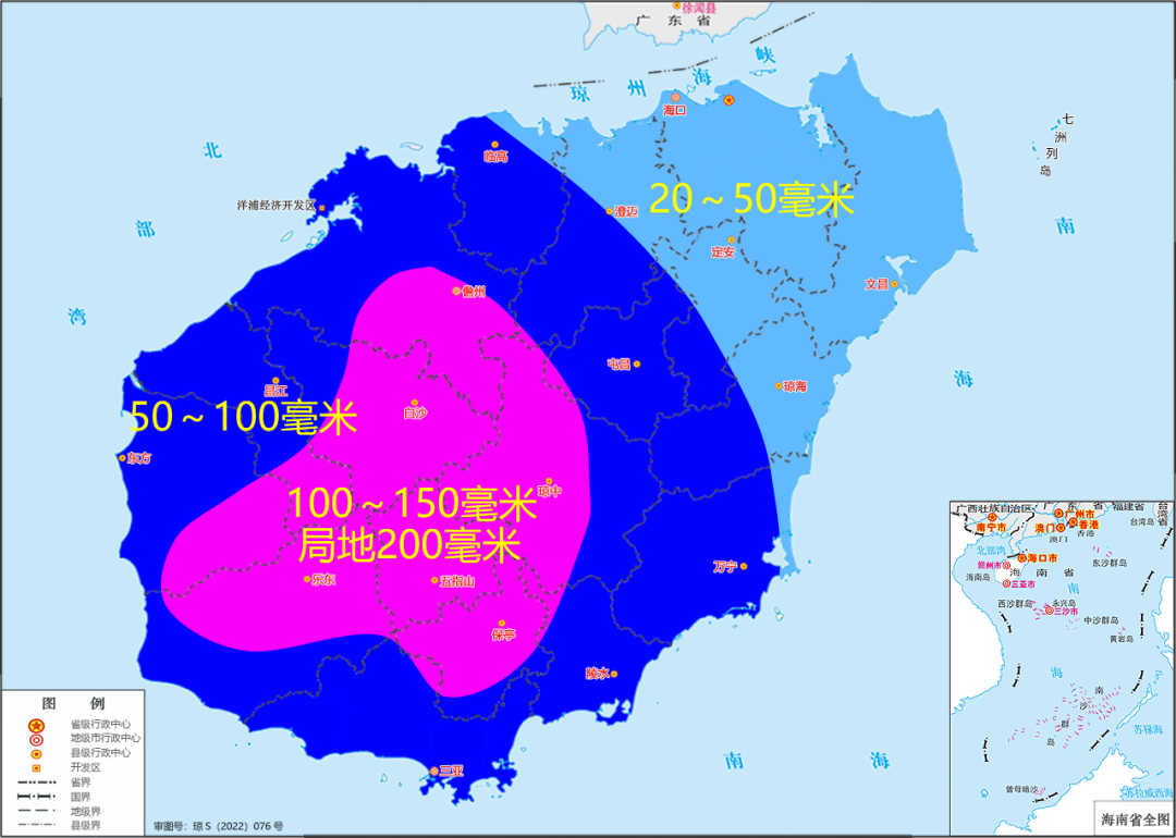 海南多地停课