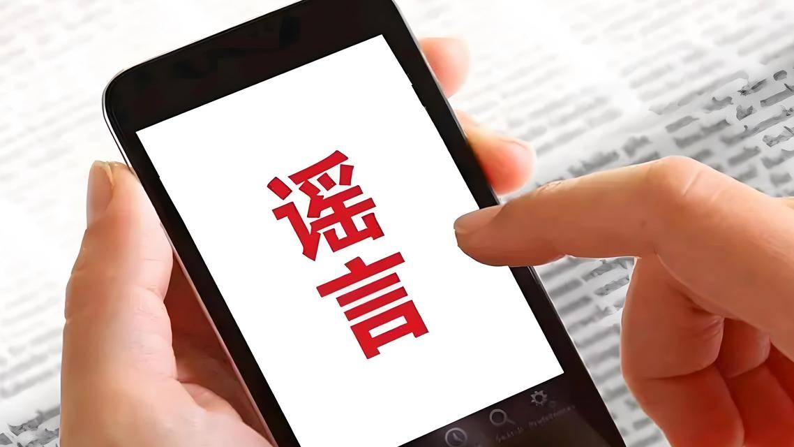 女孩办幼升小升学宴系谣言