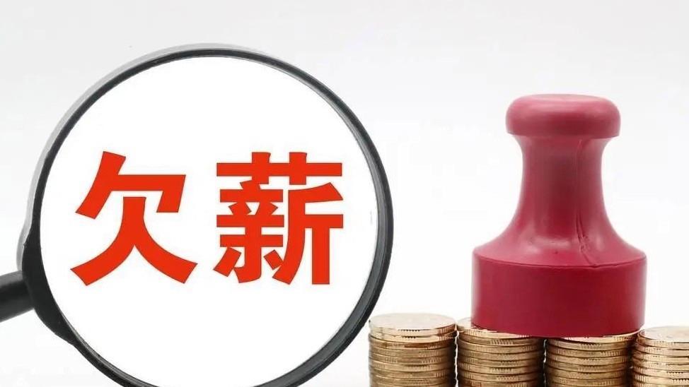 “不能让他们流汗又流泪” 多地部署