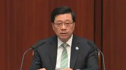 香港特区首个五年规划正式公布