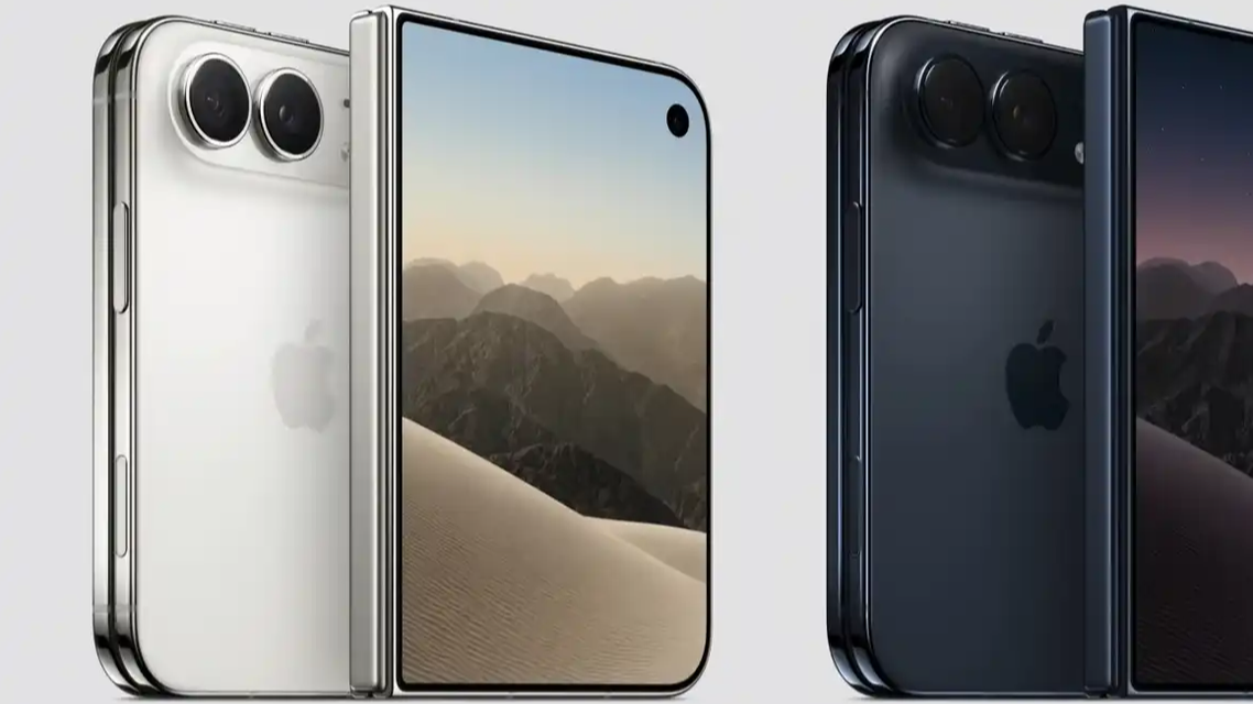 iPhone 分屏