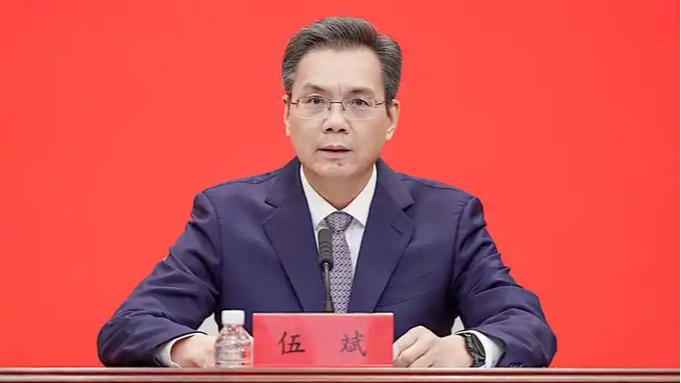 伍斌辞去厦门市市长职务