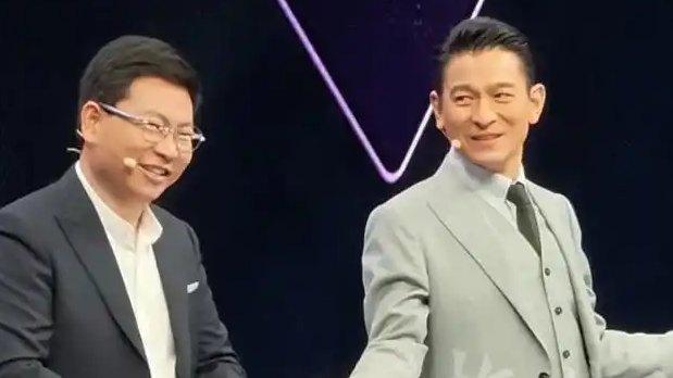 刘德华幽默带货：三折叠不好用找余总