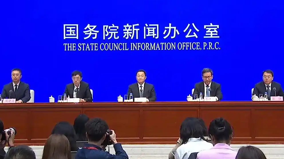 中国房地产进入存量时代