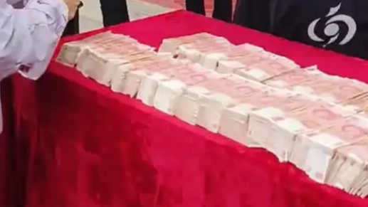 11分钟发完150万助学金