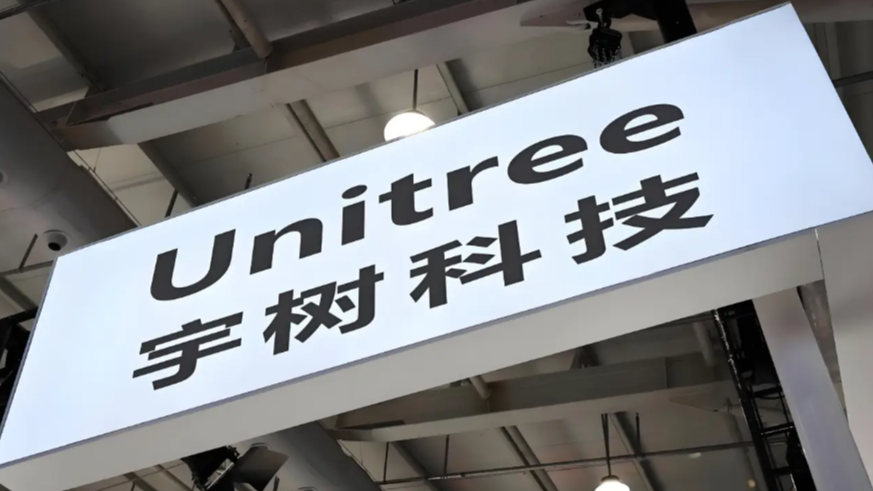 宇树科技开源具身基座模型