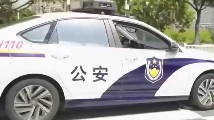 “有困难找110”从哪来的