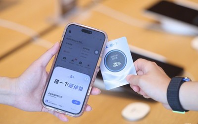 支付宝“疯狂碰友节”正式开考 答对1天周五必得大奖