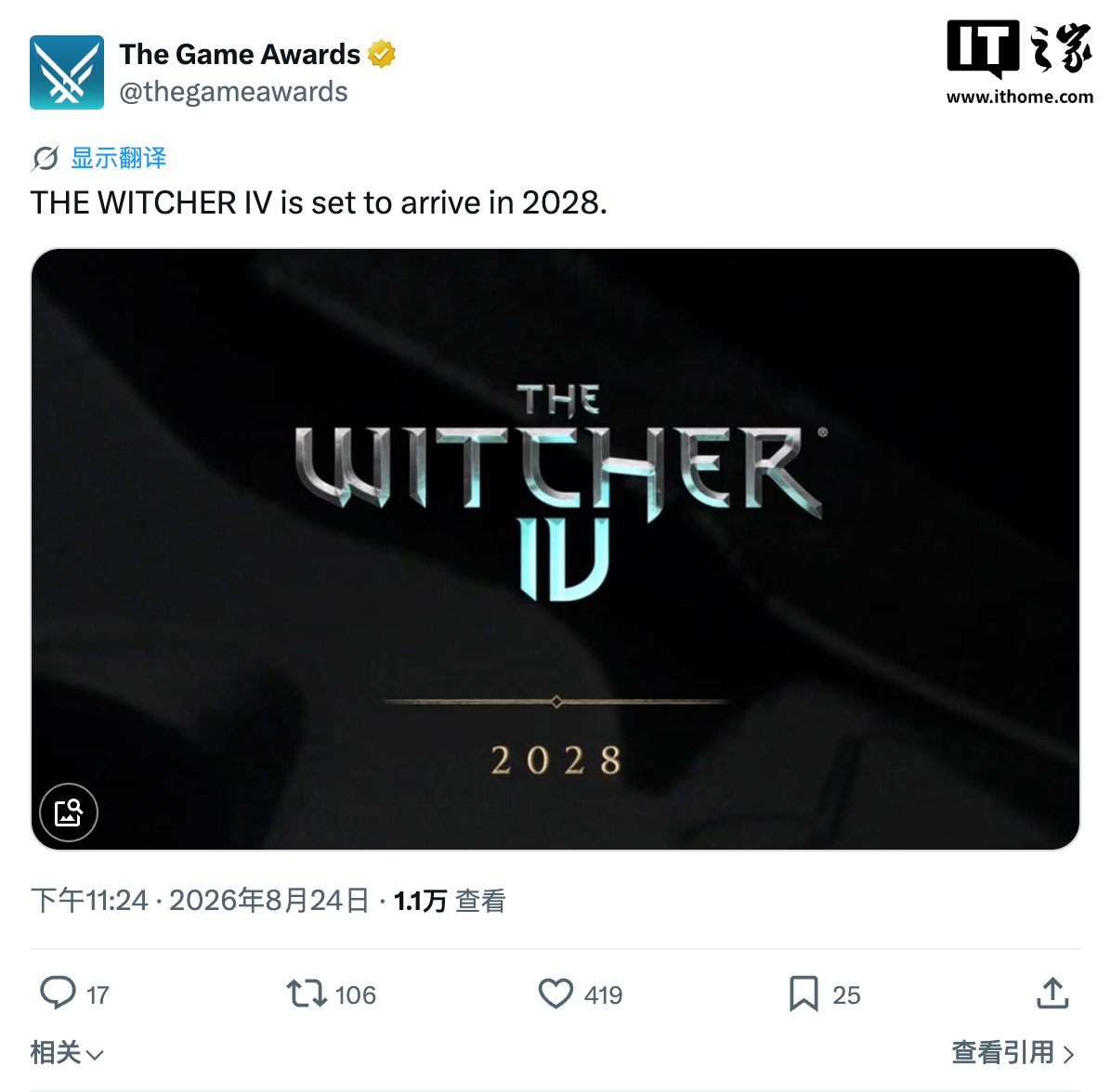 CDPR：即便索尼 PlayStation 停止生产光盘，自家仍将持续推出实体游戏