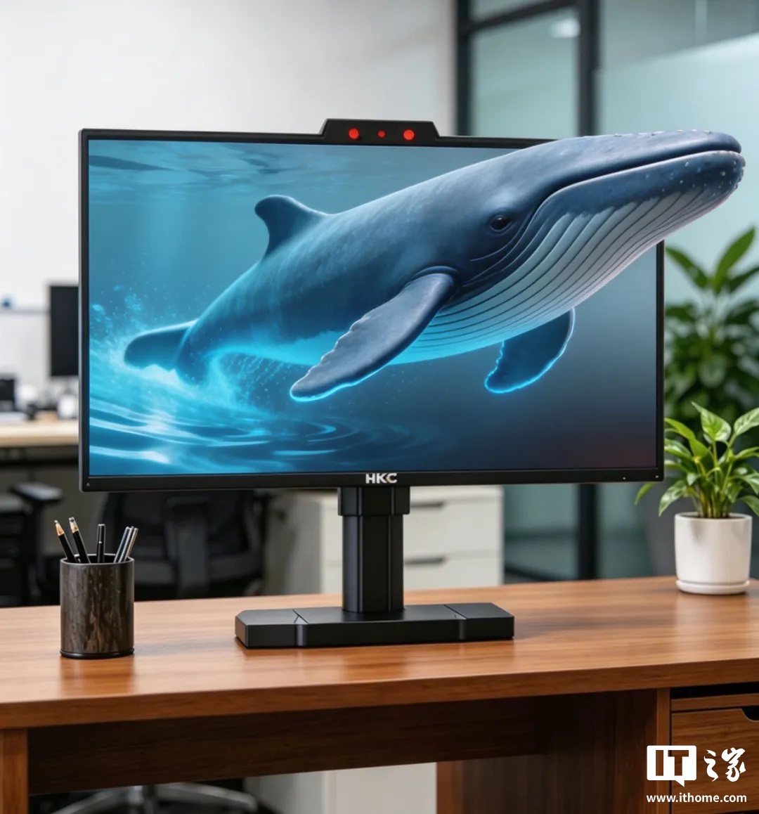 HKC 惠科推出 RAY-27 新型裸眼 3D 显示器，支持 2D、3D 同分辨率同屏运行