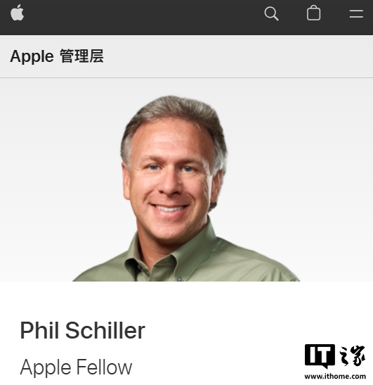 菲尔 · 席勒卸任苹果 App Store 及产品发布会负责人职务