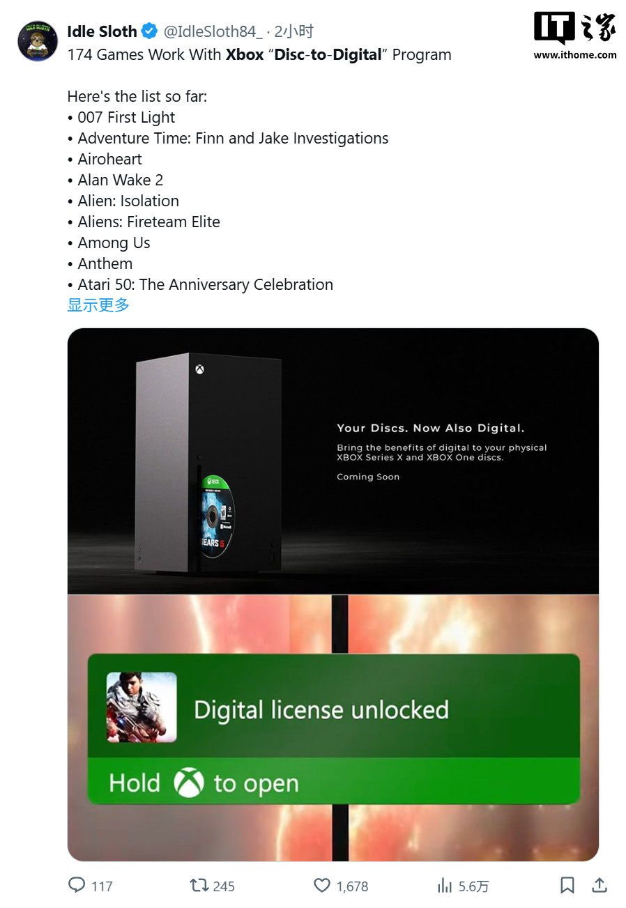 初探微软 XBOX 实体光盘游戏转数字版功能，已兼容《007 初露锋芒》等 174 款游戏