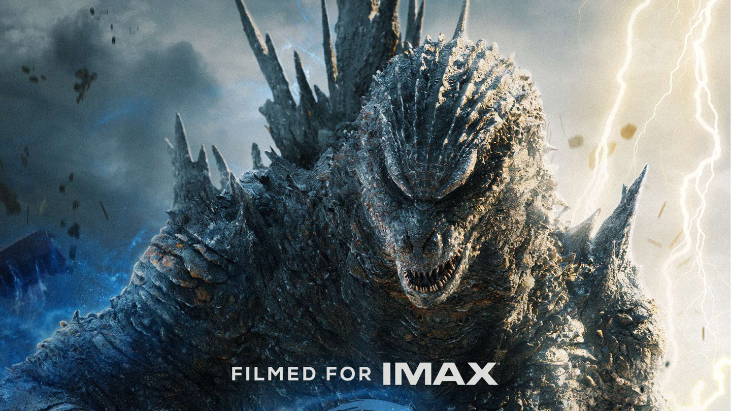 日本首部 IMAX 拍摄电影：《哥斯拉-0.0》正式预告公布