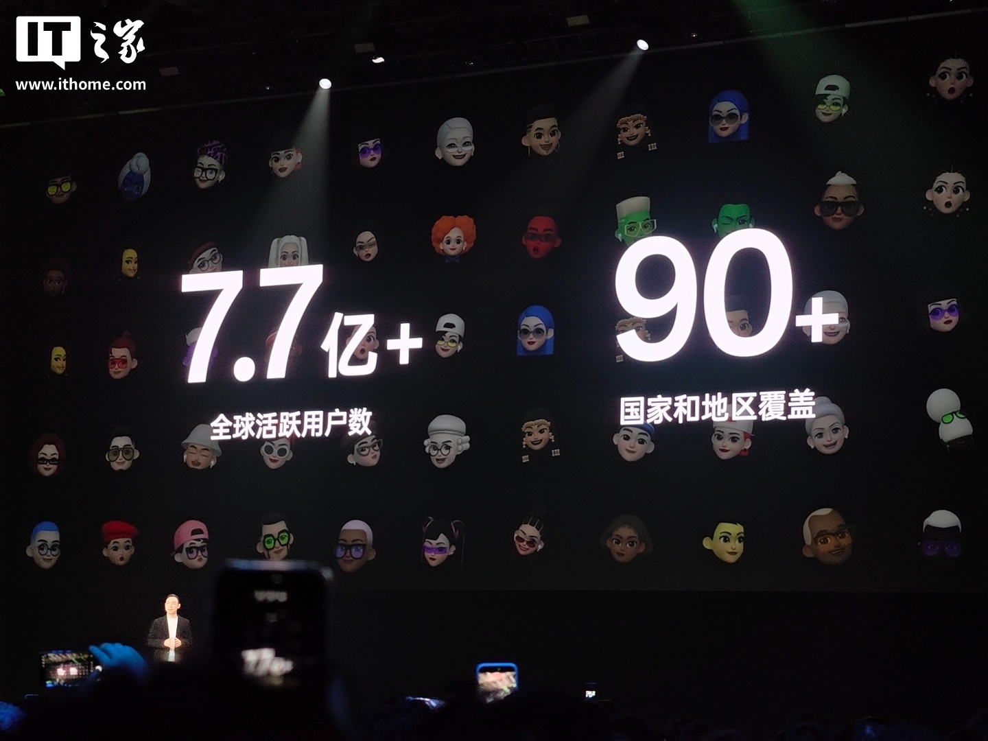 ColorOS 全球活跃用户突破 7.7 亿，OPPO、一加、realme 三大品牌系统统一