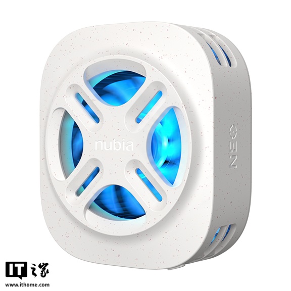 努比亚冰淇淋散热器发布：25W 峰值功率、四档可调，首销价 99 元