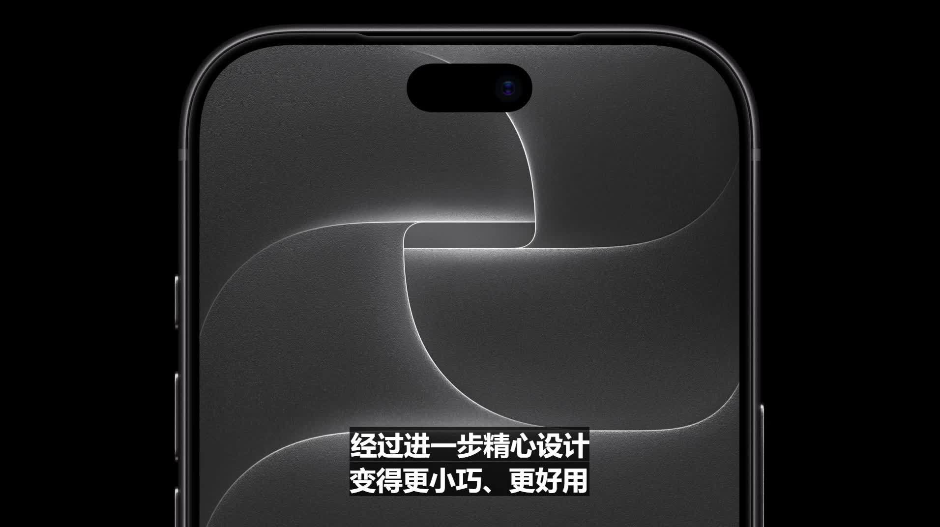 苹果 iOS 27 系统 AirDrop 升级，隔空投送速度提升 80%