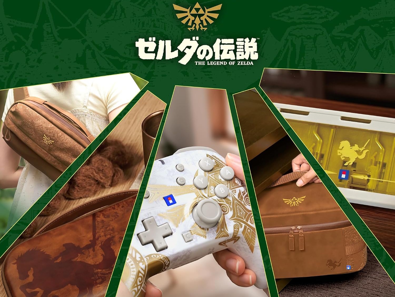 Hori 推出《塞尔达传说》40 周年 Switch 2 周边配件，11 月日本发售