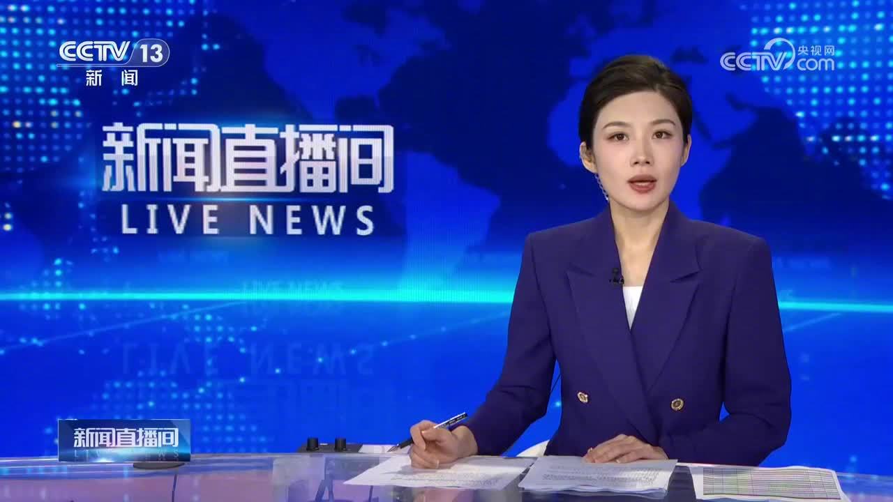 6G 手机加速：我国计划 2030 年全面建成性能领先的新一代通信网