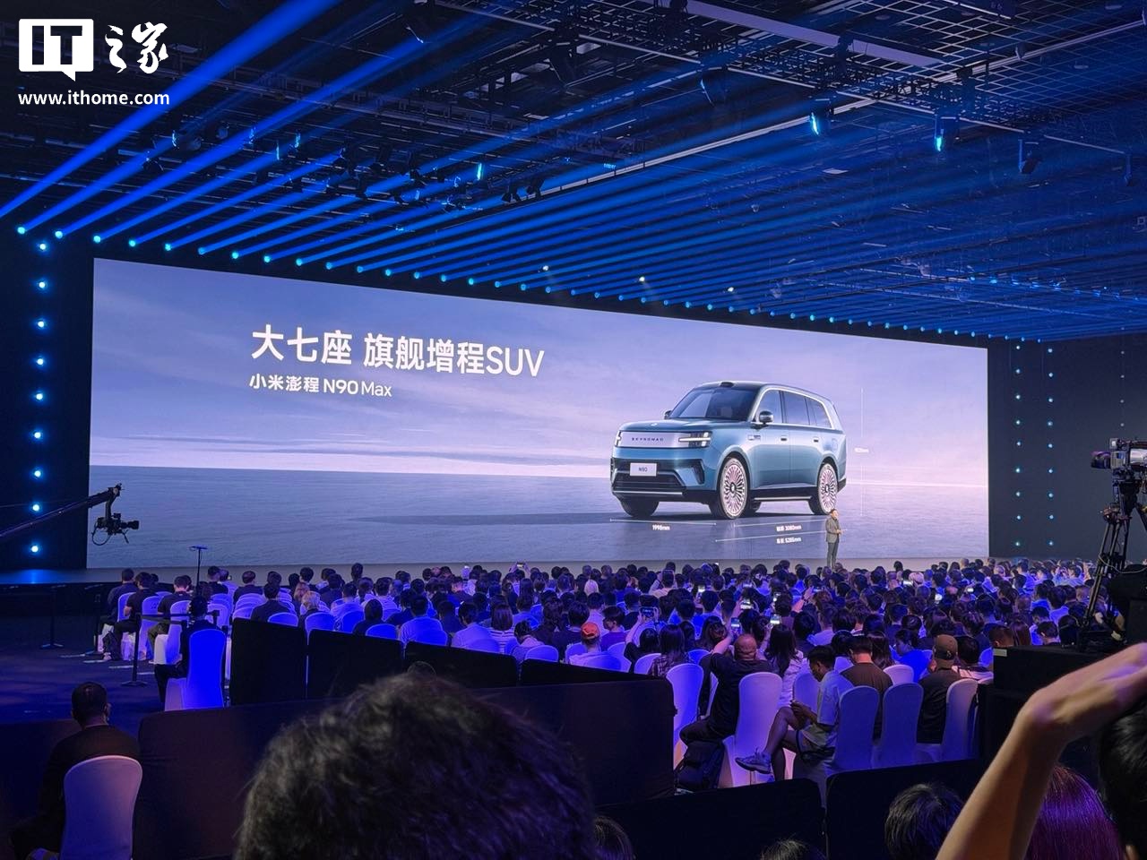 26.99 万元，小米澎程 N90 Max 大七座旗舰 SUV 正式上市