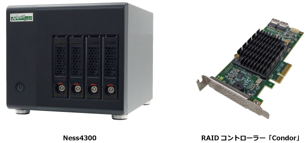 日企 Newtech 推出 Ness4300 四盘位 NAS，搭载专有 RAID 控制器