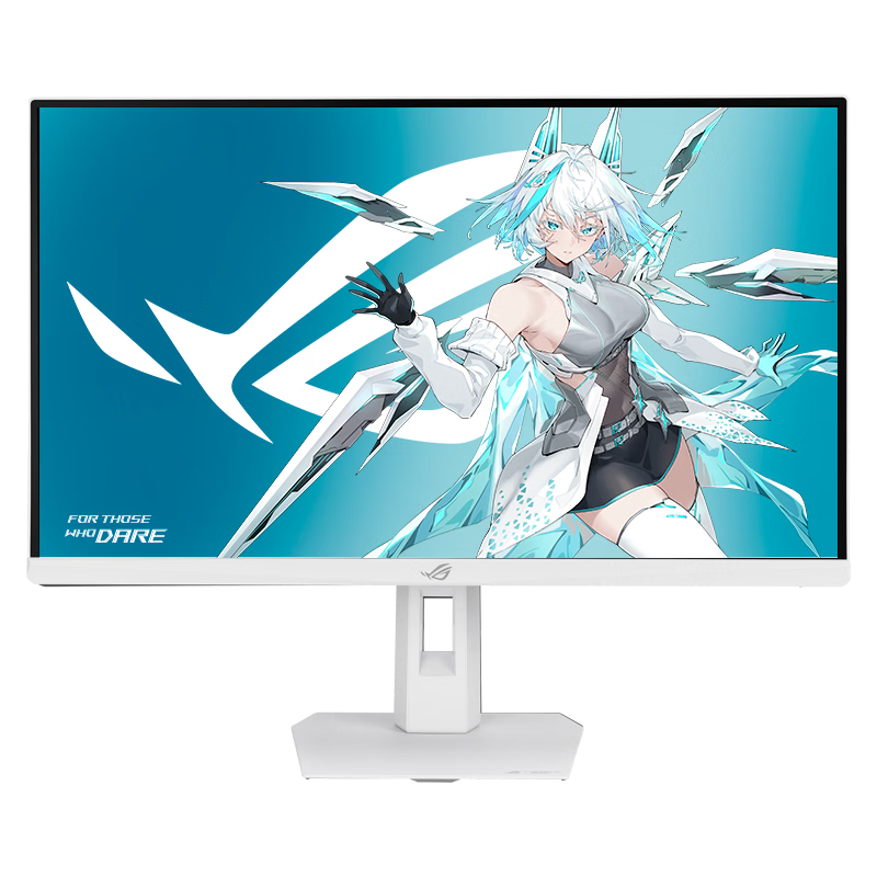 华硕 ROG 绝梦 25 二代显示器新增“吹雪”白色版本机型 XG259QNSR-W 上市：1080P 420Hz，1799 元