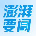 外交部：绝不允许日本军国主义死灰复燃