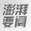 董建华先生生平