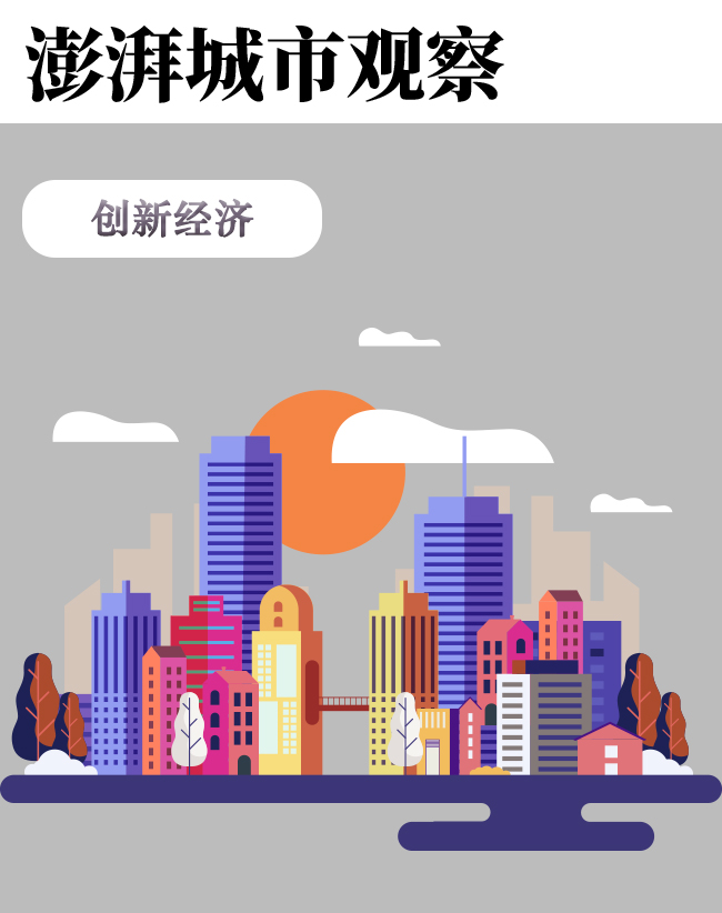 《企业破产法》修订如何纾解破产实践三大痛点