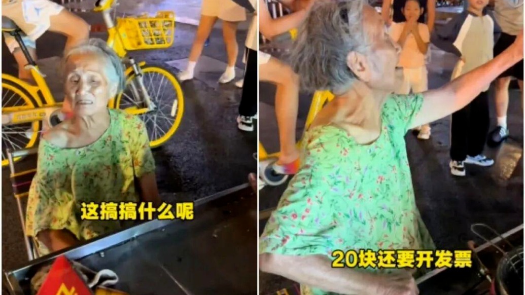 马上评｜“镜头霸凌”九旬老人？别为流量失了做人的底线