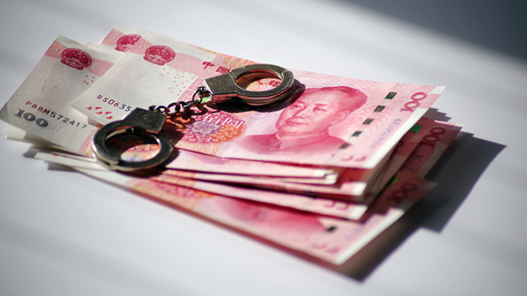 吉林省白城一民政局原局长被控贪污受贿案开庭，被指套取43万余元伤残优抚金