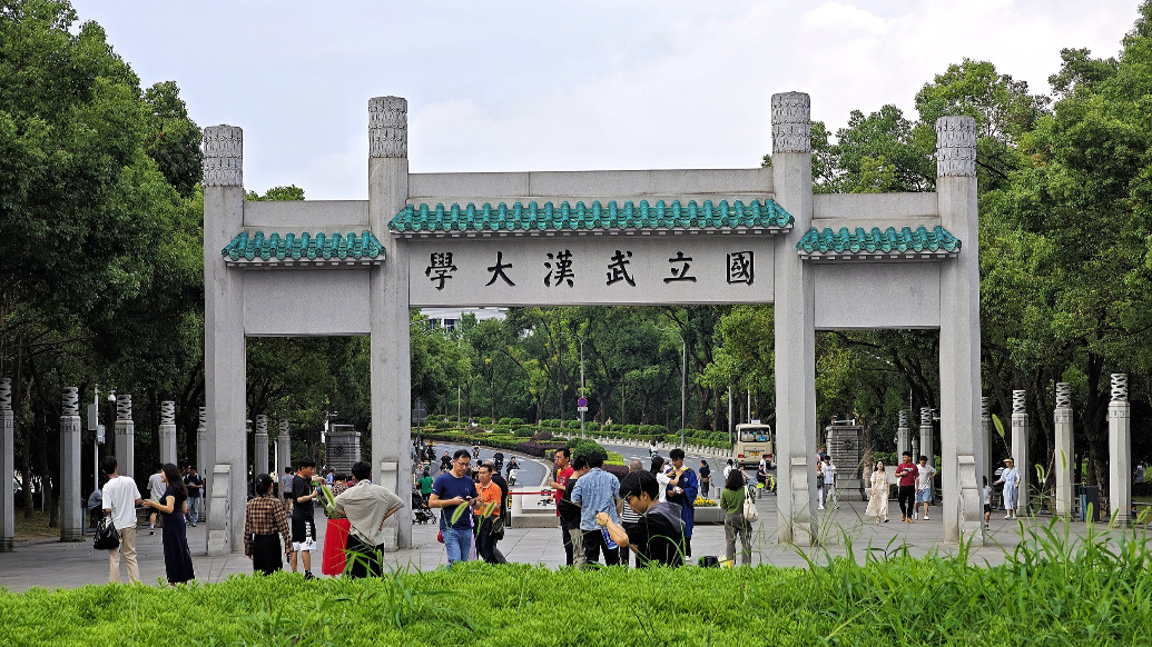 马上评｜半月前就收到举报，武大通报本可快一步