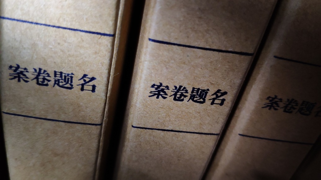 宜宾一镇干部否认推女子入厕强奸，警方复核称“有犯罪事实”