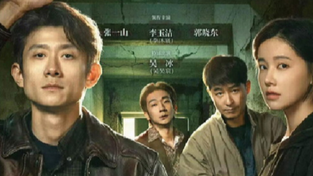 “还我季洁”上热搜，老版《重案六组》编剧谈IP翻拍的困局与长剧的衰落