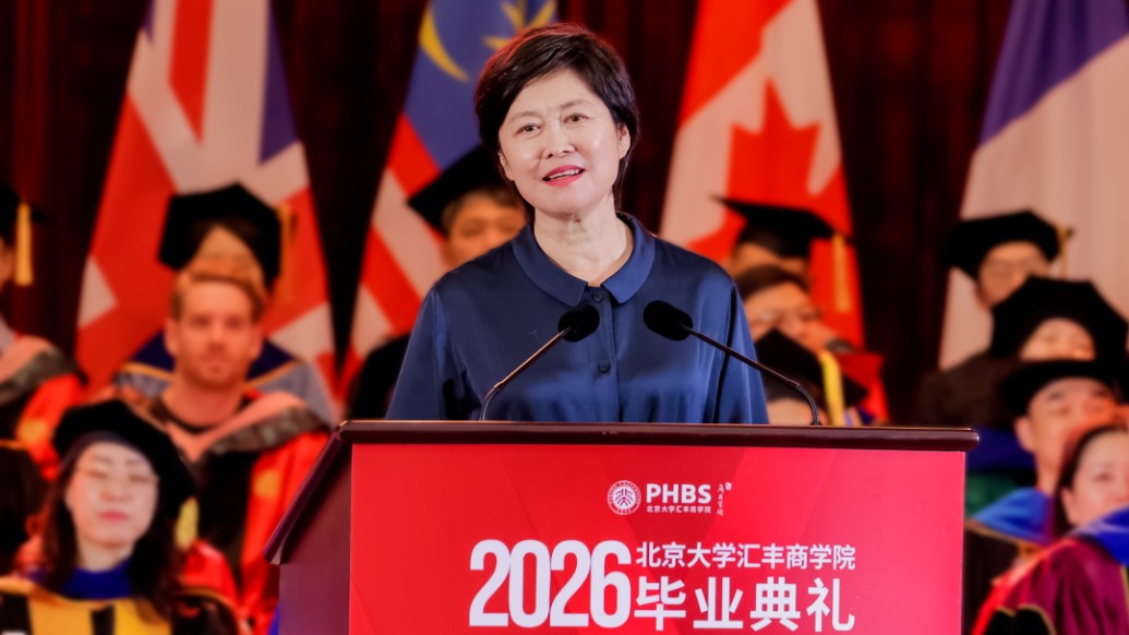敬一丹5月曾参加活动，发表《我特别喜欢的四个关键词》演讲