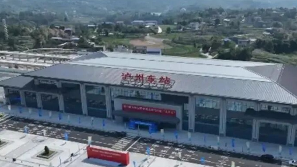 马上评｜一车人都买错票？高铁站还是名副其实的好