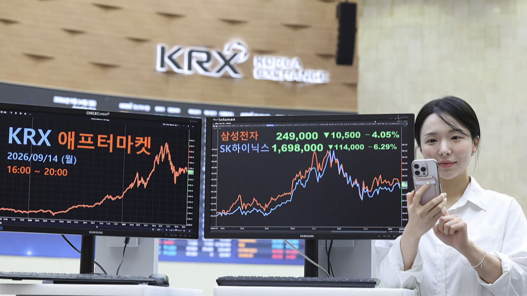 韩国交易所夜盘交易启动：2765只证券可交易，ETF暂未纳入