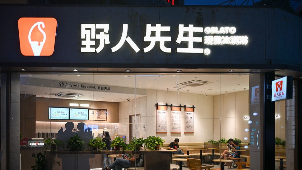 被罗永浩吐槽难吃后，野人先生发文：对广大顾客意见和建议用心聆听，努力做得更好