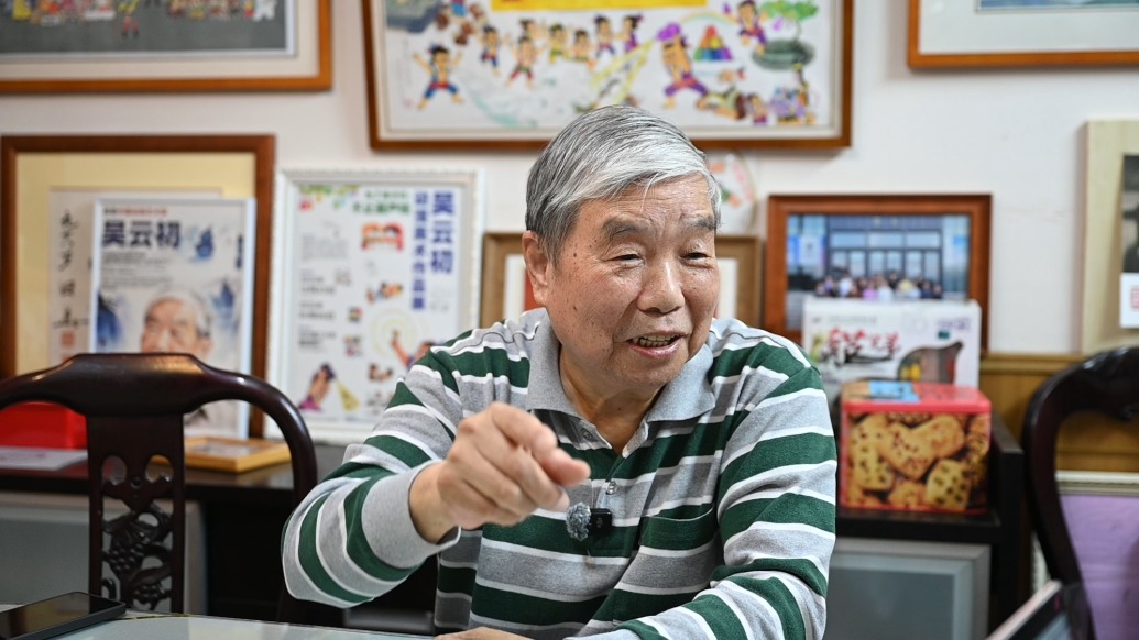 我们为什么还爱葫芦娃？85岁葫芦娃设计者谈现实版“葫芦娃爷爷”_大都会